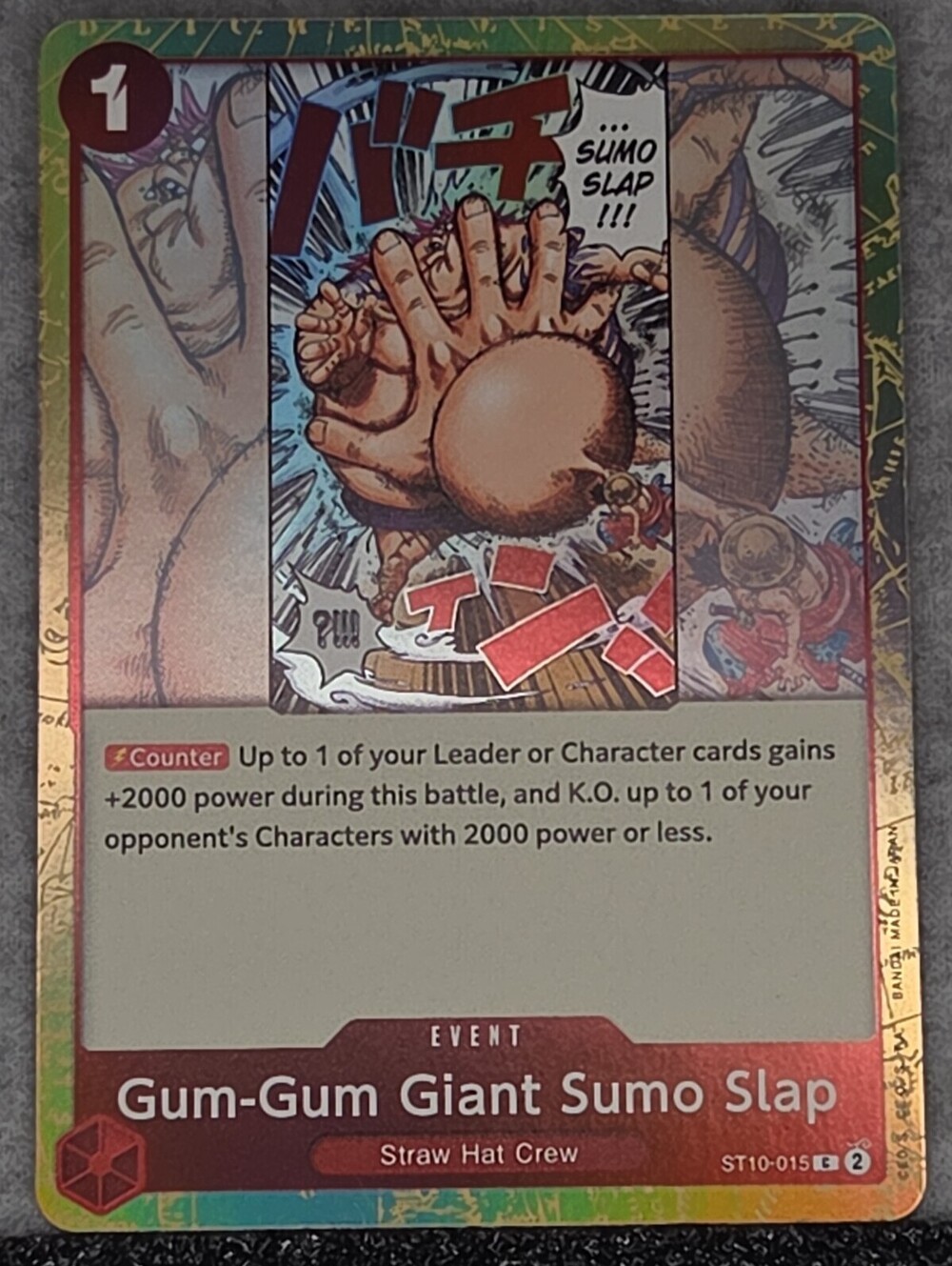 Gum-Gum Giant Sumo Slap ST10-015 Ultra Deck: The Three Captains Foil